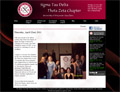 thumbnail of Sigma Tau Delta website
